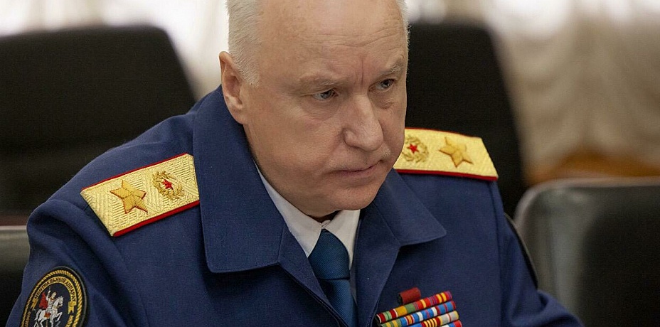 Глава СК Александр Бастрыкин поручил проверить выселение челябинских участковых 