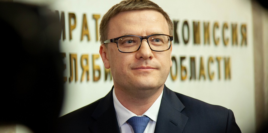 Алексей Текслер уволил замминистра тарифного регулирования и энергетики области