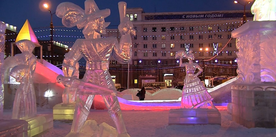 В Челябинске выбирают тему для ледового городка на площади Революции