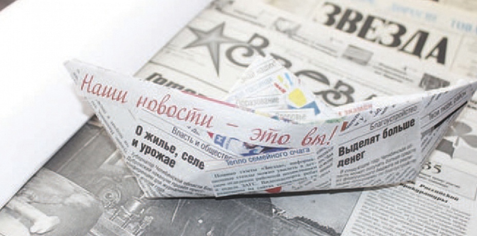 Конфликт между агаповской властью и редактором местной газеты грозит гибелью СМИ 