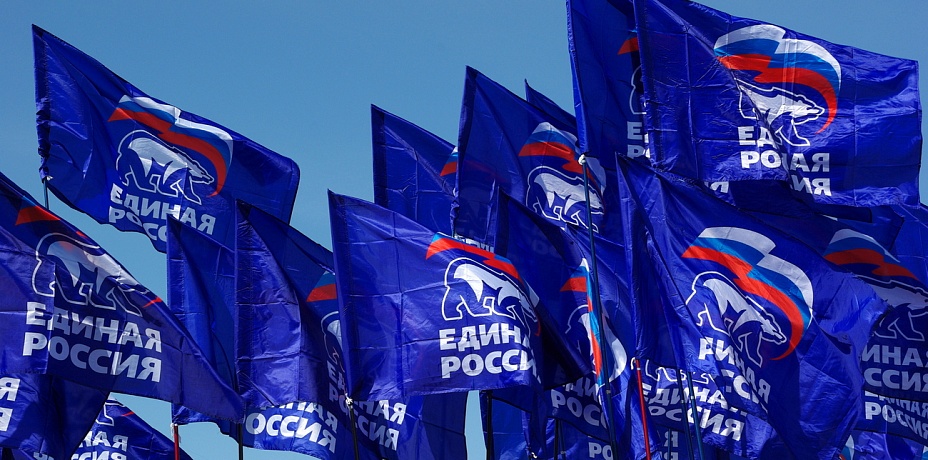 Губернатор Челябинской области призвал депутатов регионального отделения ЕР стать волонтерами 