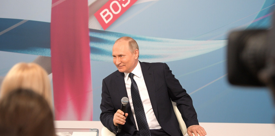 Путин подписал указ о проведения саммита ШОС в Челябинске
