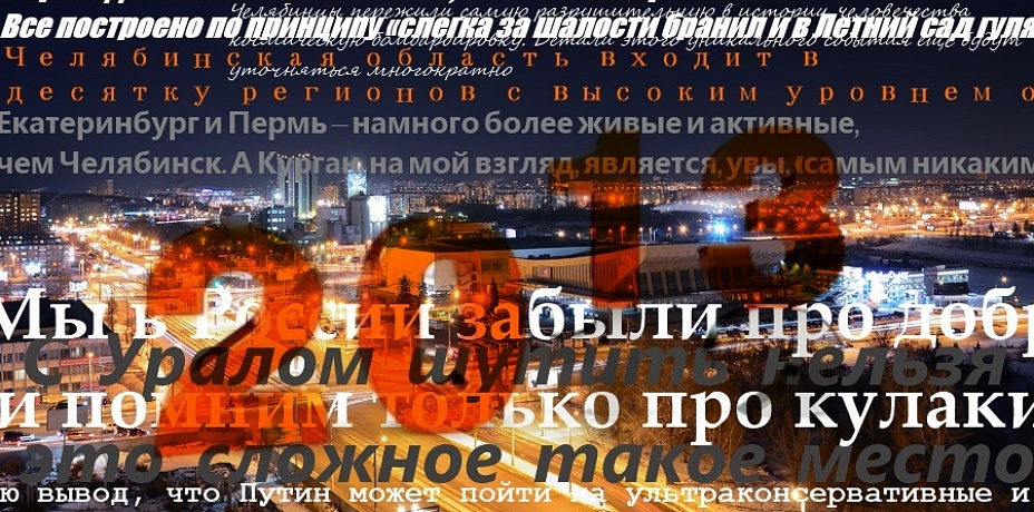 Цитаты 2013 года