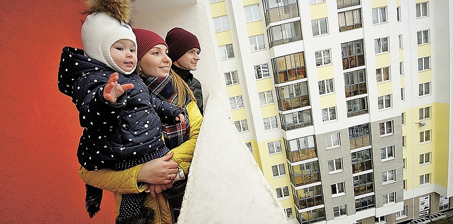 Челябинская область стала лучшим регионом для выплаты ипотеки