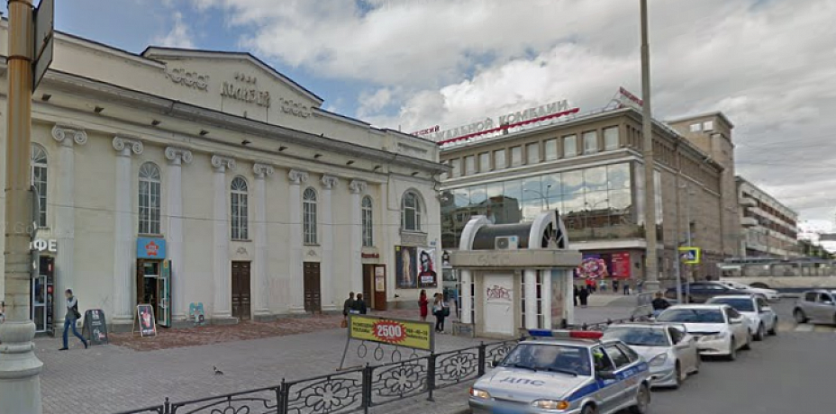 В Екатеринбурге на проект интерьеров кинотеатра "Колизей" потратят 1 млн