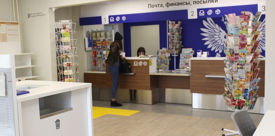 Почта России снизила стоимость доставки посылок курьером из-за коронавируса