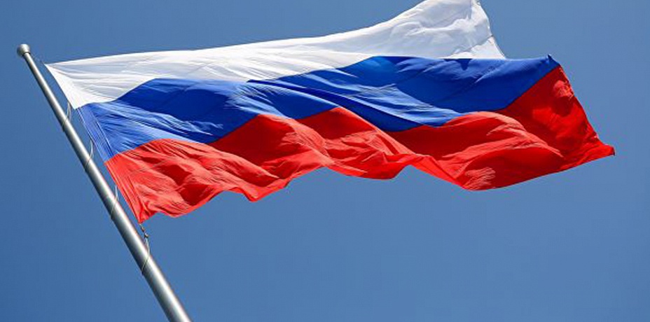 Челябинцы празднуют 350-летие российского флага