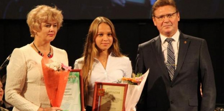 Юная художница из Озерска получила престижную премию