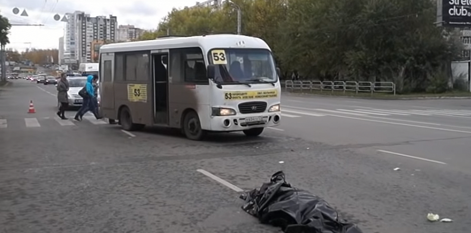 В Челябинске маршрутка насмерть задавила женщину на пешеходном переходе