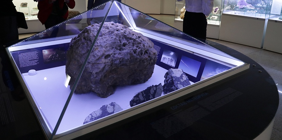 В челябинском музее объяснили, почему над метеоритом мог подняться купол