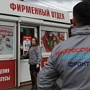 Киоски и павильоны в Челябинске проверили представители ОНФ