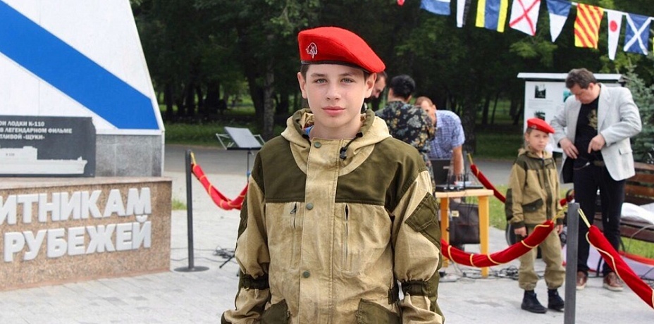 Мальчик, спасший друзей на карьере в Копейске, посмертно получил медаль от президента