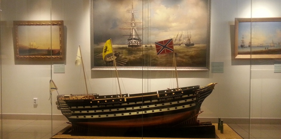 Выставка "Айвазовский и флот"