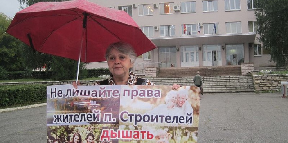 Жители поселка Строителей требуют от администрации сохранить парк