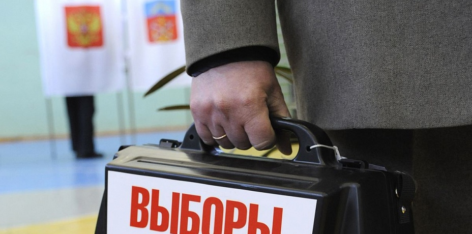 Как голосовать – решат утром. В Челябинске на 5 лет выберут нового мэра 
