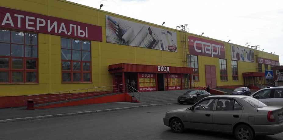 Крупная строительная сеть уходит с рынка Челябинска 