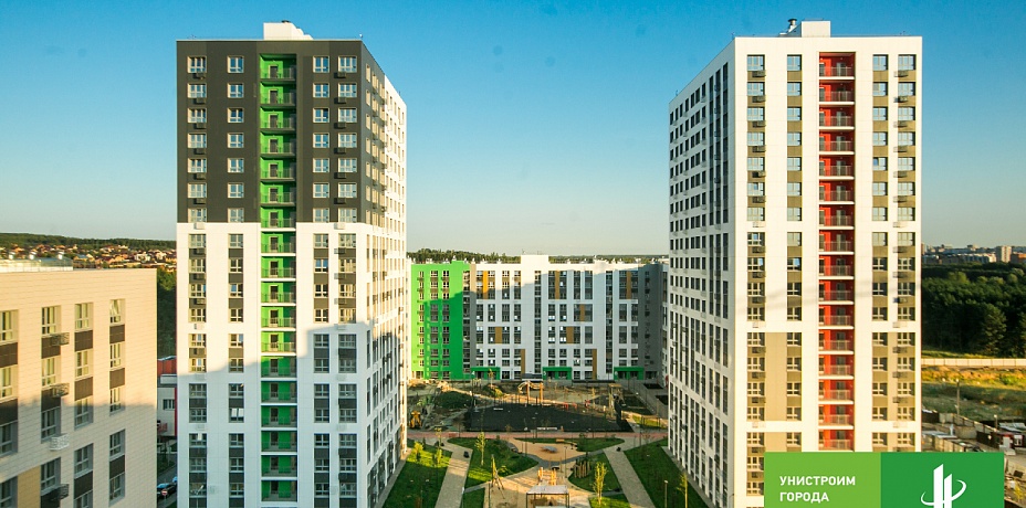 Комфортабельное жилье в хорошем районе Казани