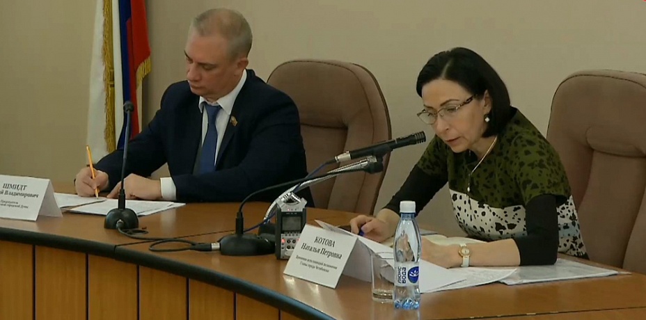 Глава Челябинска представила нового заместителя по городскому хозяйству