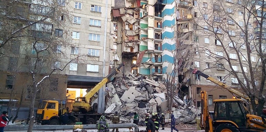 Дом для пострадавших в результате взрыва в Магнитогорске могут построить на федеральной земле 