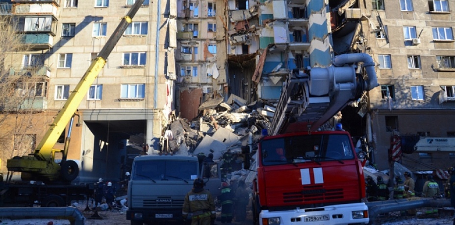 Число погибших при взрыве в Магнитогорске увеличилось до 7 человек