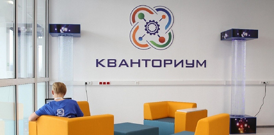 В Челябинской области откроют больше технопарков для детей