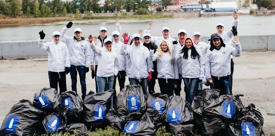 Участники экологической акции «Семь рек» в Челябинске раздельно собрали почти полтонны мусора 