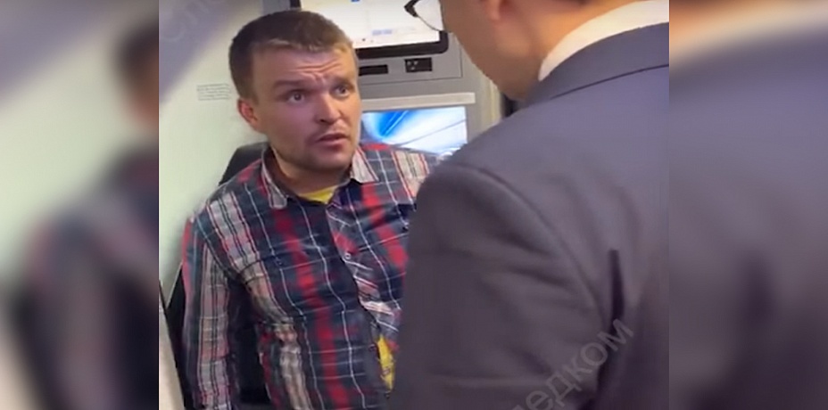 ﻿Нетрезвый челябинец, устроивший дебош на рейсе в Москву, пошел под суд