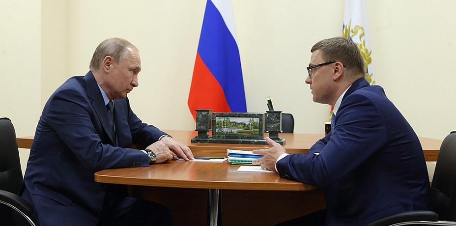 Алексея Текслера вызвал в Москву Владимир Путин