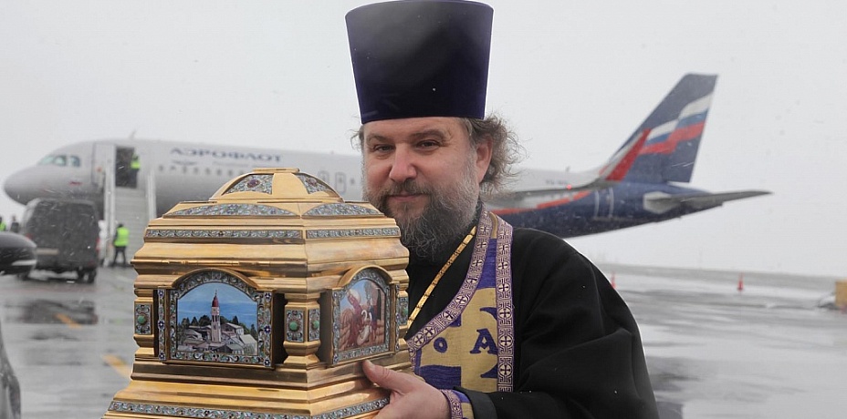 На Южный Урал прибыли мощи святителя Спиридона Тримифунтского