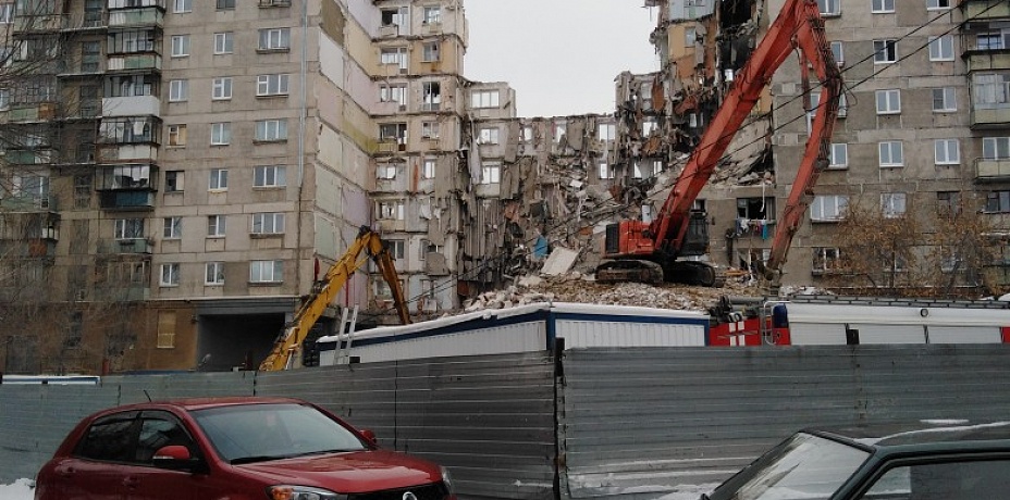 Момент обрушения дома в Магнитогорске сняли на видео