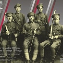 Первые кинокадры Челябинска 1919 года можно увидеть на выставке в Историческом музее
