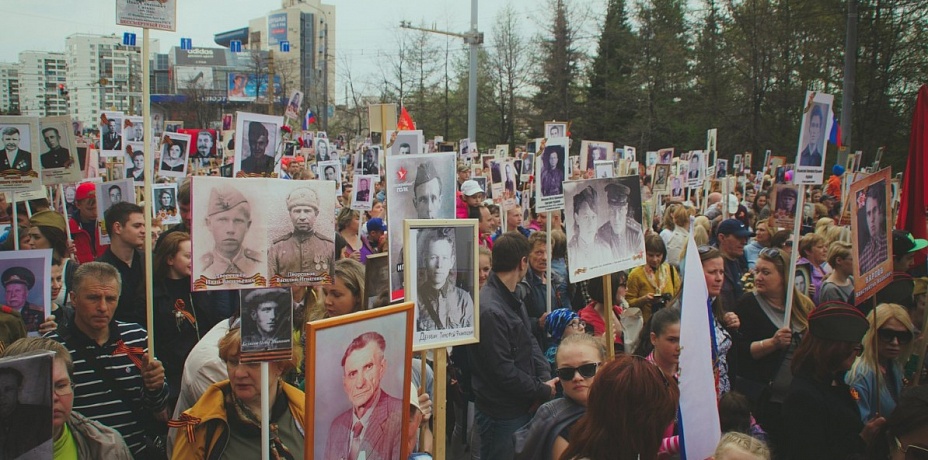 В Челябинске впервые за два года состоится шествие «Бессмертного полка» в очном формате 