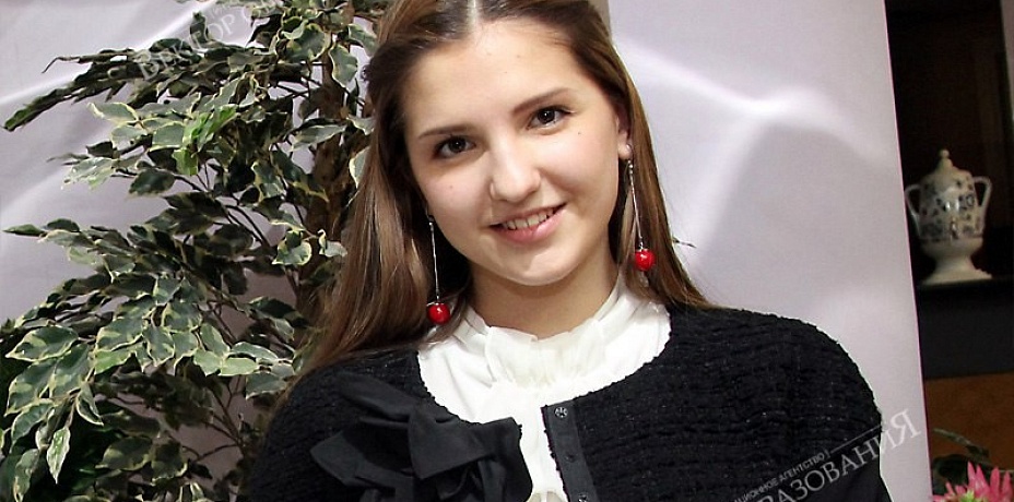 Южноуральская школьница стала лучшей ученицей страны