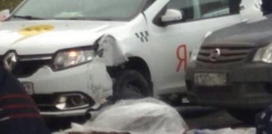 В Перми "Яндекс.Такси" насмерть задавило пешехода