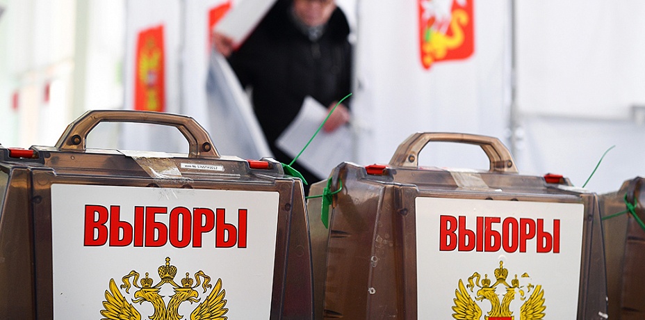 Выборы губернатора в Челябинской области завершены