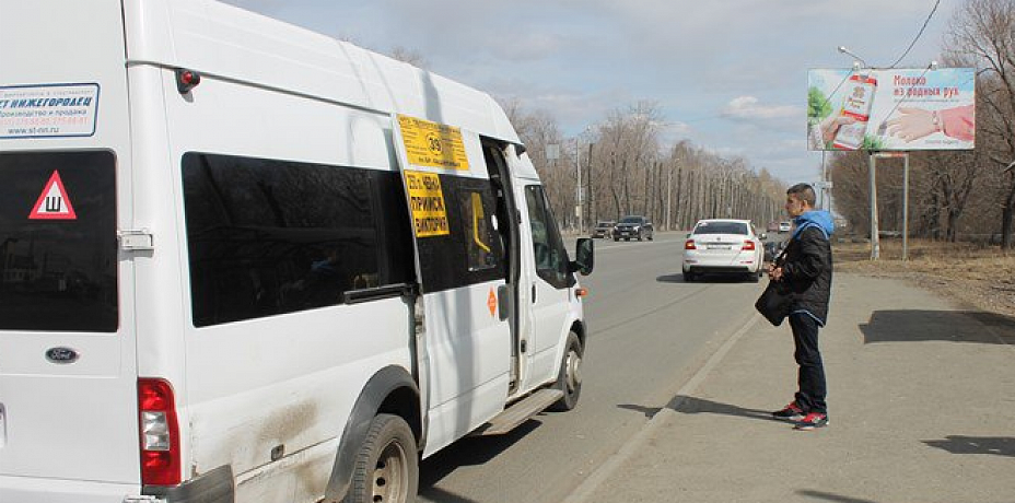 В Челябинске проезд в маршрутках может подорожать до 35 рублей